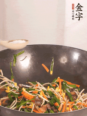 炒合菜：开云(中国)Kaiyun·官方网站-科技股份有限公司
酱油肉、绿豆芽、韭菜
