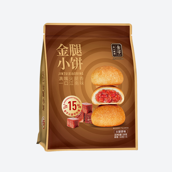 金腿小饼（火腿原味）150g