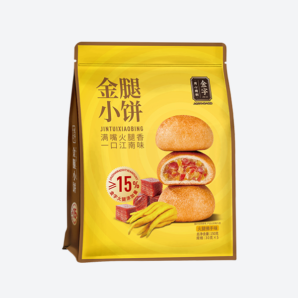 金腿小饼（火腿佛手味）150g